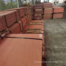 Hot Selling 99.99% Pure Grade Copper Cathode with Factory